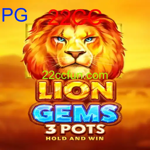 Descubra o Mundo de LionGems3pots