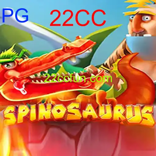 Spinosaurus